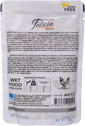 Felicia Kitten Pouch Chicken  85gm