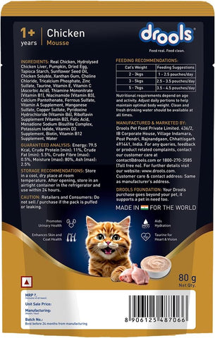 Drools Adult Cat Pouch Chicken Mousse Flavor 80g