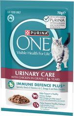 PURINA ONE Adult Urinary Care with Chicken in Gravy Wet Cat Food Pouch (70gm)