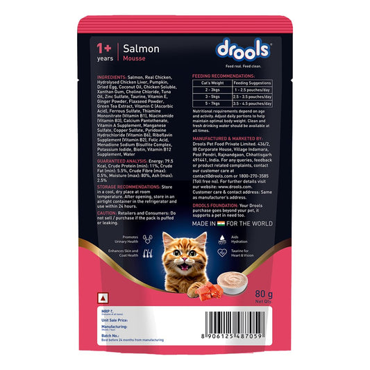 Drools Adult Cat Pouch Salmon Mousse Flavor 80g