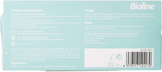 Bioline Toothpaste With Probiotics Balance Oral Flora 50 gm