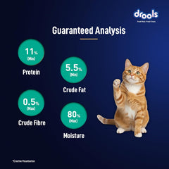 Drools Adult Cat Pouch Tuna  Mousse Flavor 80g