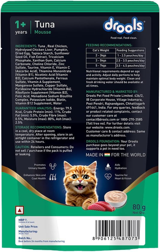 Drools Adult Cat Pouch Tuna  Mousse Flavor 80g