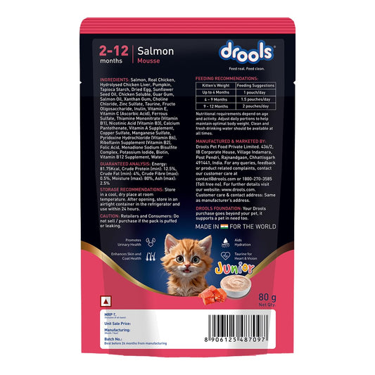 Drools Kitten Cat Pouch Salmon Mousse Flavor 80g