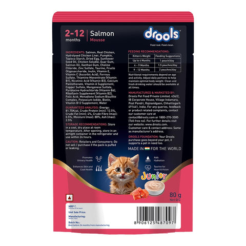 Drools Kitten Cat Pouch Salmon Mousse Flavor 80g