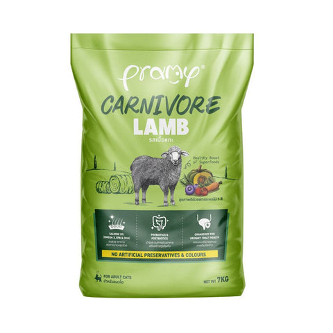 Pramy Carnivore Adult Dry Cat Food with Lamb