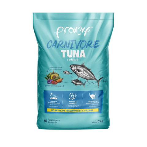 Pramy Carnivore Adult Dry Cat Food with Tuna