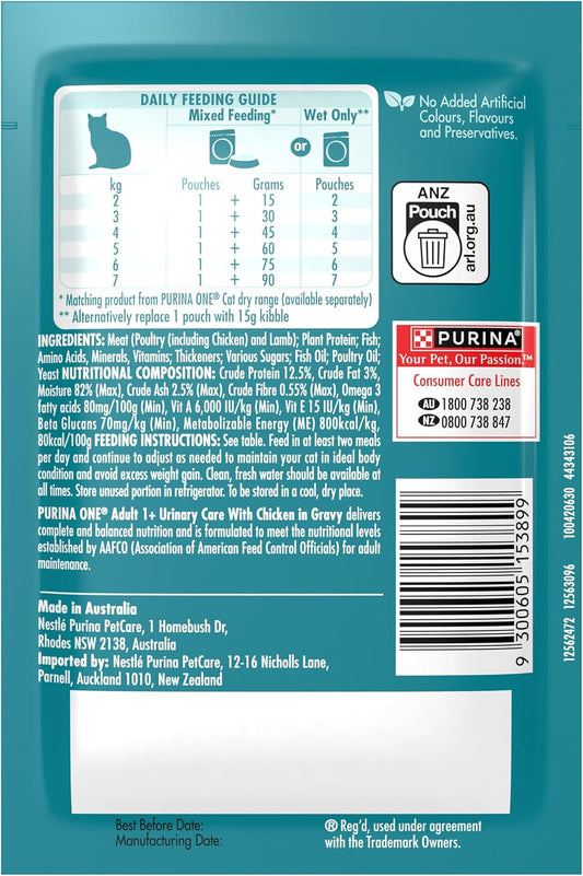 PURINA ONE Adult Urinary Care with Chicken in Gravy Wet Cat Food Pouch (70gm)