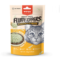 Wanpy Freeze Dried Fluffy Topper Chicken & Cat Grass 30gm