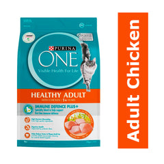 Purina ONE  Healthy Adult Chicken Dry Cat Food