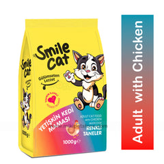 Smile Cat Adult Dry Cat Food with Chicken Multi Colour