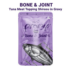 Pramy BONE & JOINT Pouch Tuna Meat Topping Shirasu in Gravy for All Cats 70gm