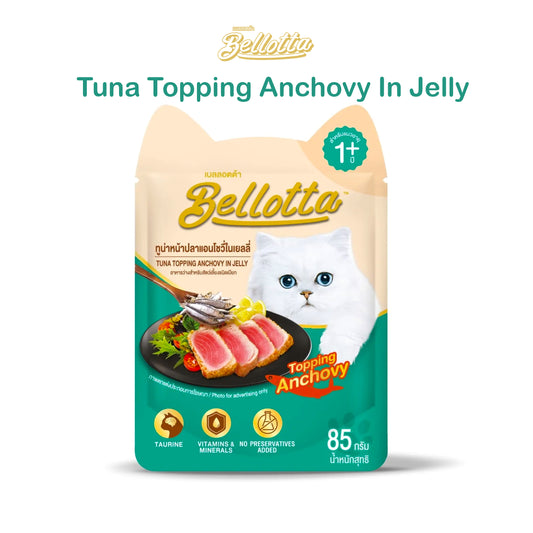 Bellotta Pouch Cat Food Tuna Topping Anchovy In Jelly 85gm