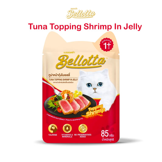 Bellotta Pouch Cat Food Tuna Topping Shrimp In Jelly 85gm