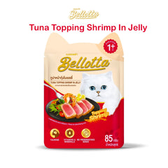 Bellotta Pouch Cat Food Tuna Topping Shrimp In Jelly 85gm