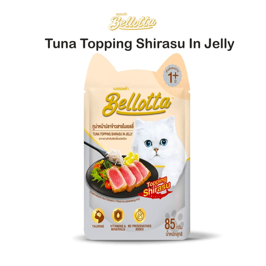 Bellotta Premium Adult Pouch Tuna Topping Shirasu in Jelly 85gm
