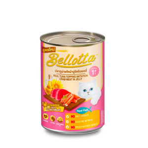 Bellotta Premium Tuna and Crab Meat Jelly 400g