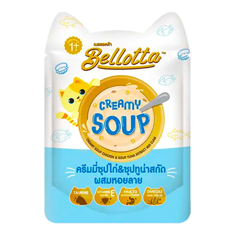 Bellotta Creamy Soup Tuna Chicken Extract Mix Clam 40g
