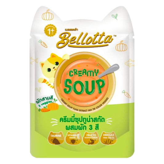 Bellotta Creamy Soup Wet Cat Food Tuna Extract Mix Tri Colour Veggie -40 gm