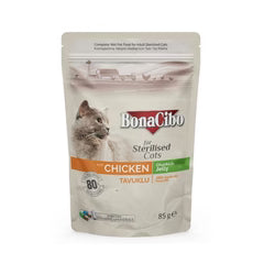 Bonacibo Adult Cat Food Pouch Sterilized Cat Chicken Chunks in Jelly 85g