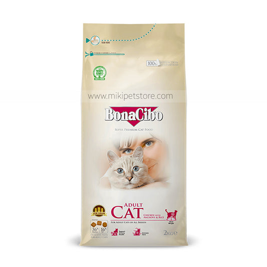 Bonacibo Adult Cat Food – Chicken with Anchovy & Rice