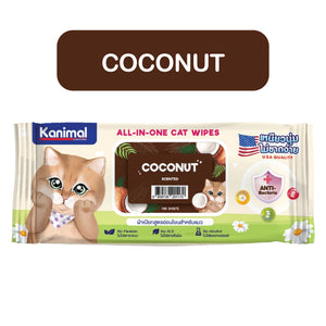 Kanimal Cat Wipes  Coconut Scent 100 sheet