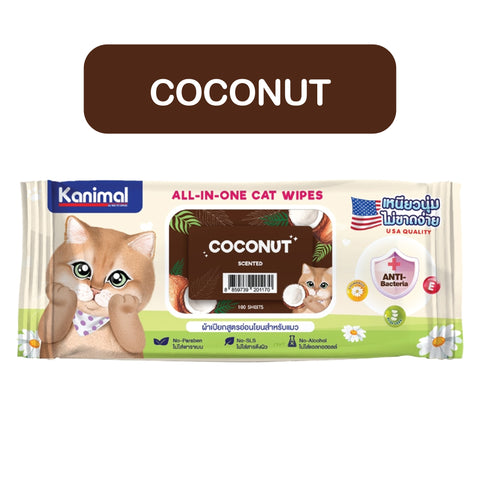 Kanimal Cat Wipes  Coconut Scent 100 sheet