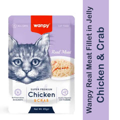 Wanpy Real Meat Fillet in Jelly Chicken & Crab-85gm
