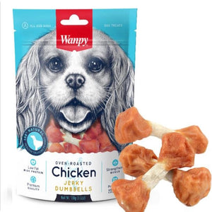 Wanpy Oven Roasted Dog Treat Chicken Jerky Dembbells 100gm