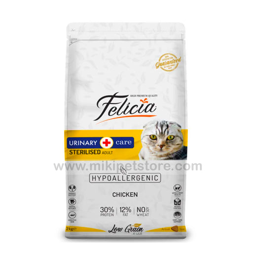 Felicia Adult Urinary Care Chicken Sterilized Dry Cat Food