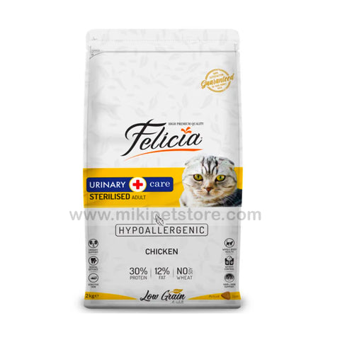 Felicia Adult Urinary Care Chicken Sterilized Dry Cat Food