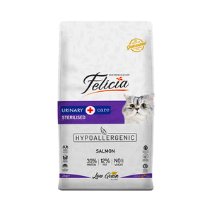 Felicia Low Grain Urinary Care Adult Salmon Dry Cat Food