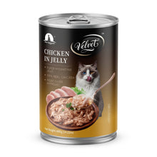Velvet Chicken in Jelly Wet Cat Food for Cats  400g
