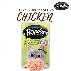 Regalos Pouch Tuna in Jelly Topping Chicken Fillet 70g