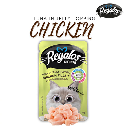 Regalos Pouch Tuna in Jelly Topping Chicken Fillet 70g