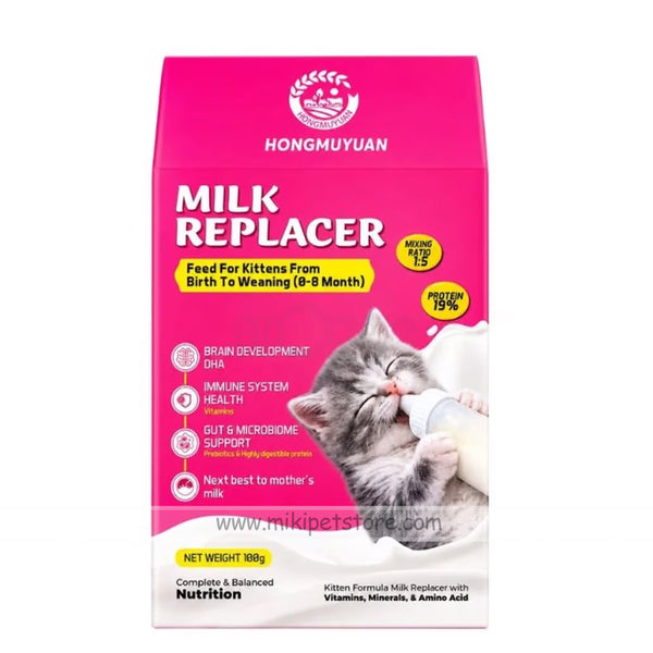 Hongmuyuan Milk Replacer Feed with Vitamins, Minerals & Amino Acid for Kitten (0-8Months) 100g