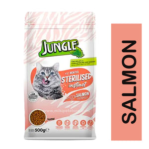 Jungle Cat Food Rich in Salmon
