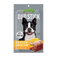 Jerhigh Duo Stick Chicken Cheese Dog Treat 50gm