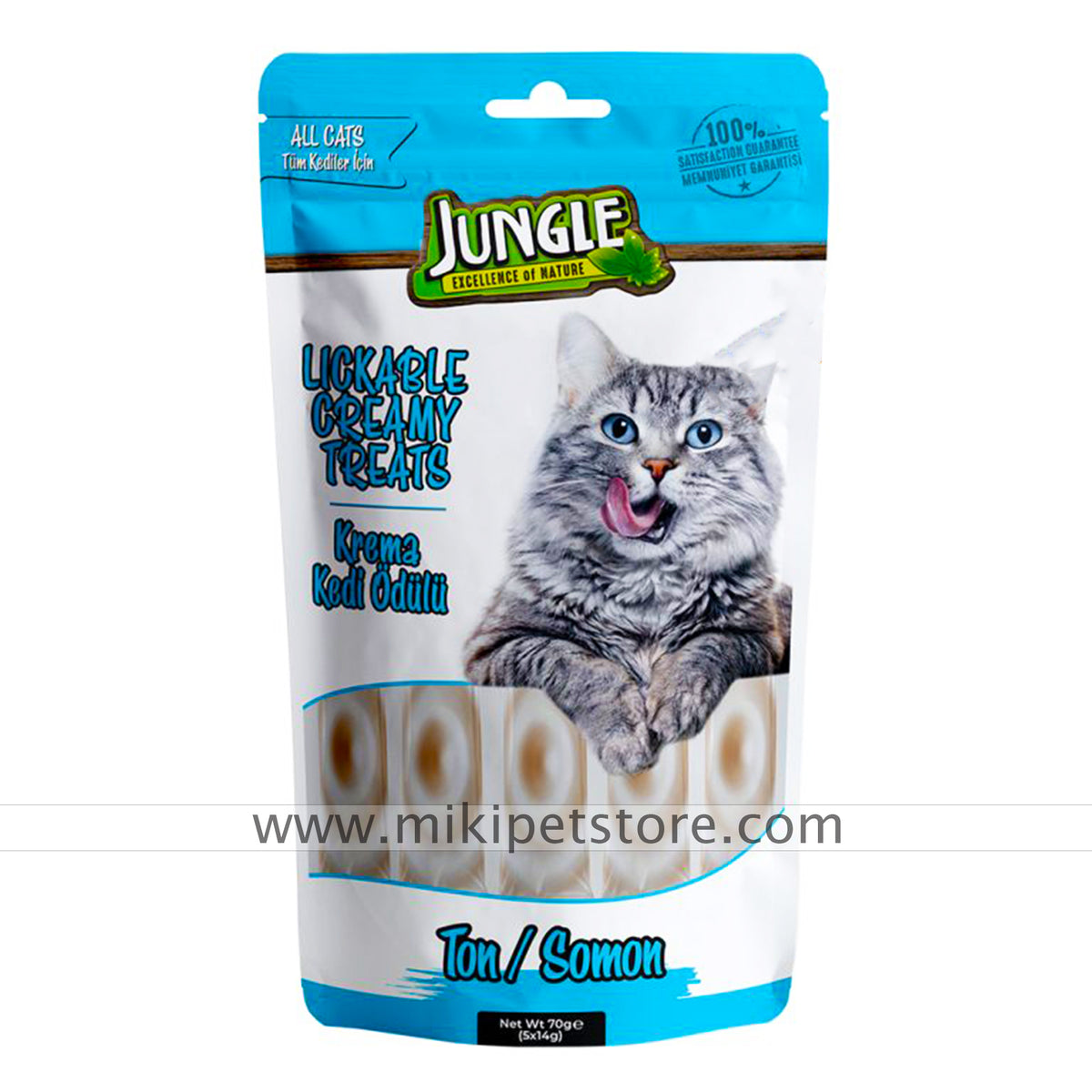 Jungle Lickable Creamy Treats With Tuna & Salmon for Cats 70g