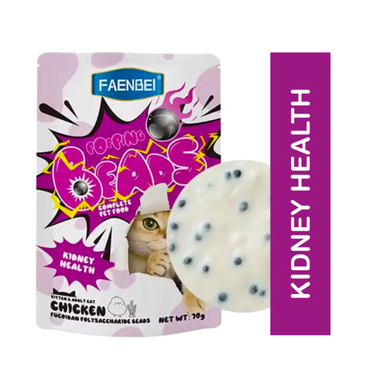 Faenbei Kidney Health Chicken Cat Snack - 70g Popping Beads