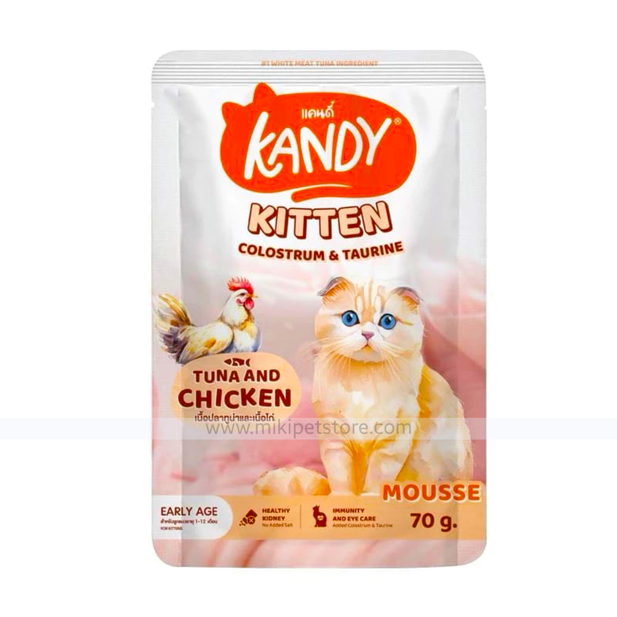 Kandy Kitten COLOSTRUM &amp; TAURINE with Tuna and Chicken Mousse – 70g