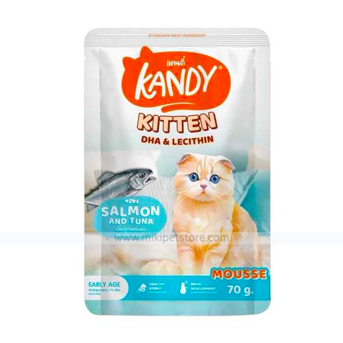 Kandy Kitten DHA &amp; Lecithin Cat Food with Salmon and Tuna – 70g