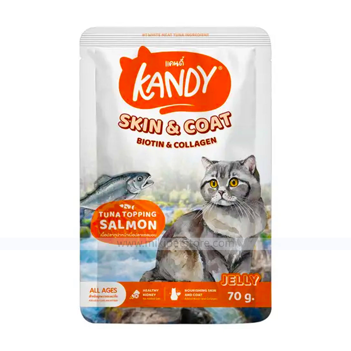 Kandy SKIN & COAT Pouch Tuna Topping Salmon in Jelly for All Ages 70g