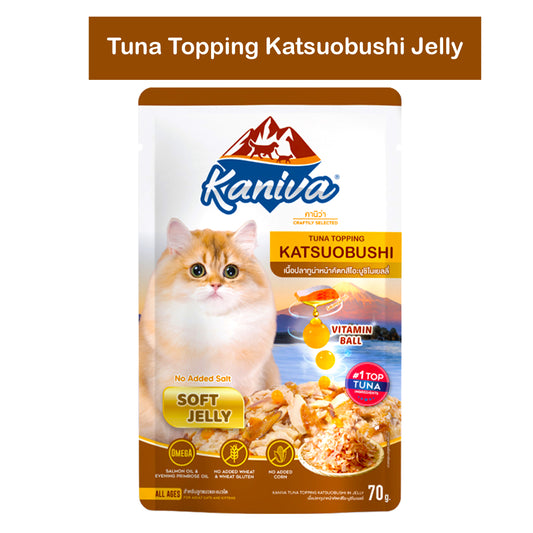 Kaniva Cat Pouch Tuna Topping Katsuobushi In Jelly 70g for Adult & Kitten
