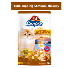 Kaniva Cat Pouch Tuna Topping Katsuobushi In Jelly 70g for Adult & Kitten
