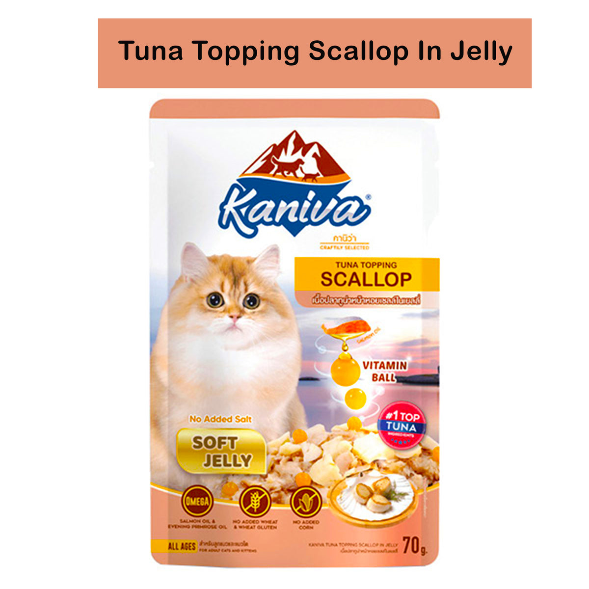 Kaniva Cat Pouch Tuna Topping Scallop In Jelly 70g for Adult & Kitten