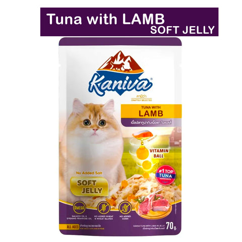 Kaniva Tuna & Lamb soft jelly Cat Pouch 70g