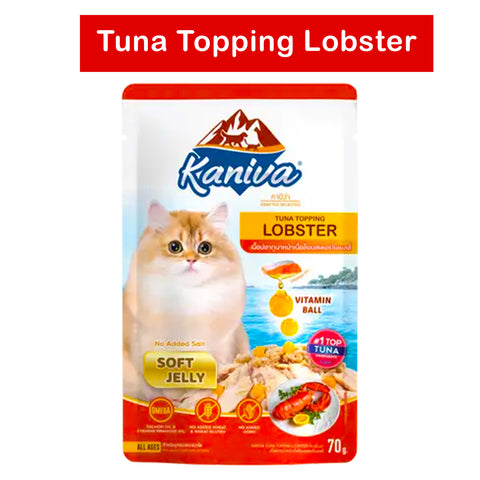 Kaniva Cat Pouch Tuna Topping Lobster In Jelly 70g for Adult & Kitten