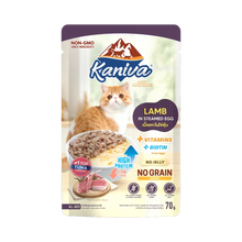Kaniva Wet Cat Food Steamed Egg Lamb 70g
