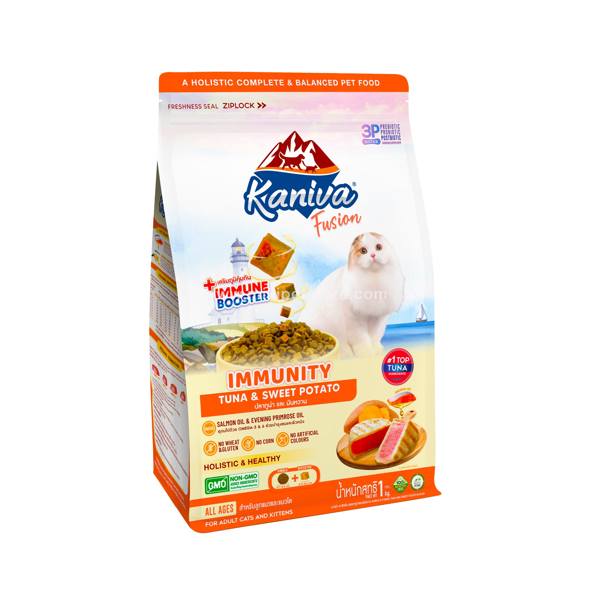 Kaniva Fusion Tuna and Sweet Potato (Immunity / Immune Booster) for Adult & kitten